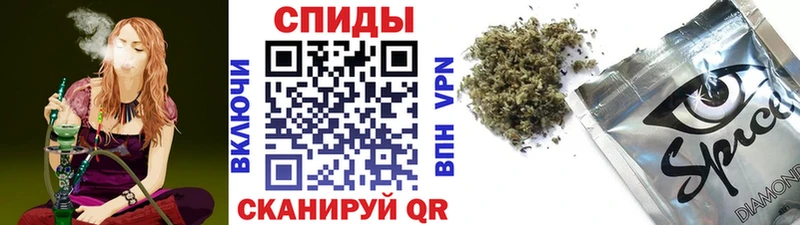 Бутират жидкий экстази  Ковров 