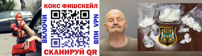 дарк нет телеграм  купить наркотик  blacksprut сайт  Ковров  КОКАИН Перу 