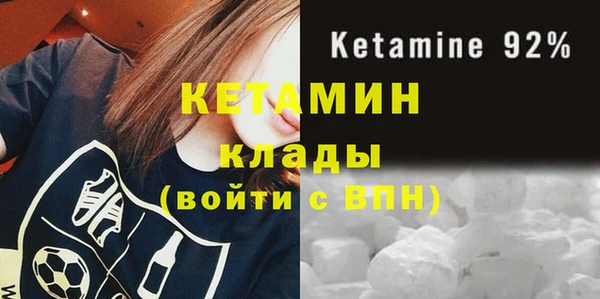 кокаин колумбия Инта
