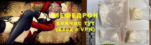 эйфоретик Иннополис