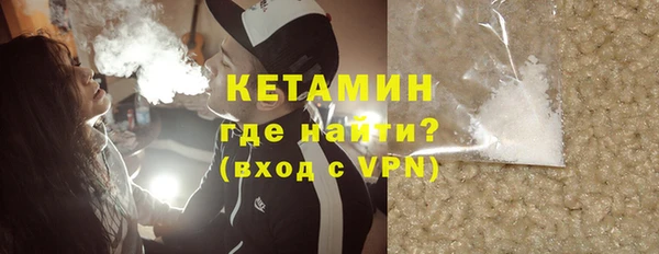 дживик Каменногорск