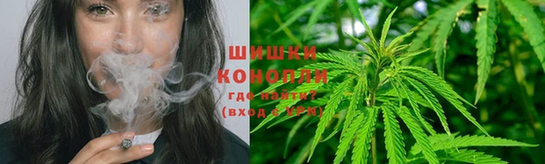 кокаин колумбия Инта
