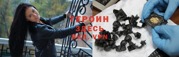 кокаин колумбия Инта
