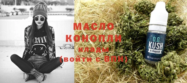 кокаин колумбия Каменск-Шахтинский