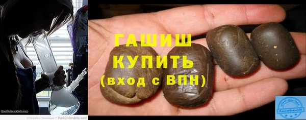 spice Инсар