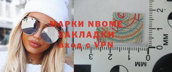 кокаин колумбия Инта