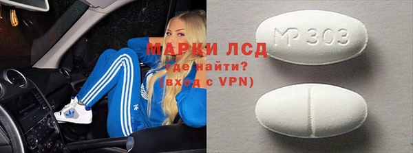 эйфоретик Иннополис