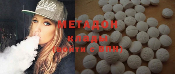 кокаин колумбия Инта