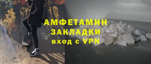 кокаин колумбия Инта