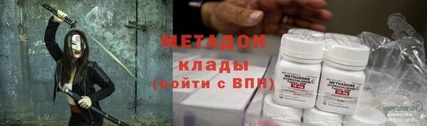 эйфоретик Иннополис
