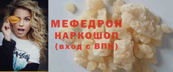 кокаин колумбия Инта