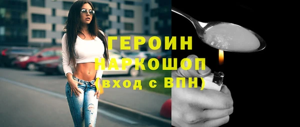 spice Инсар