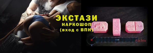прущая мука Каменка