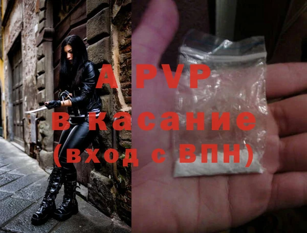 кокаин колумбия Инта