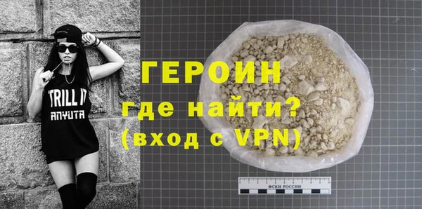 эйфоретик Иннополис