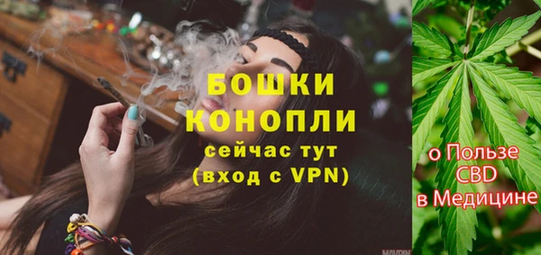 кокаин колумбия Каменск-Шахтинский