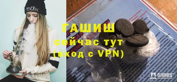 кокаин колумбия Инта