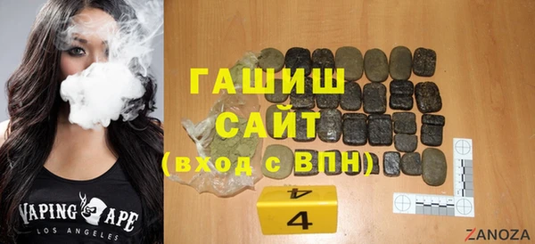 кокаин колумбия Каменск-Шахтинский