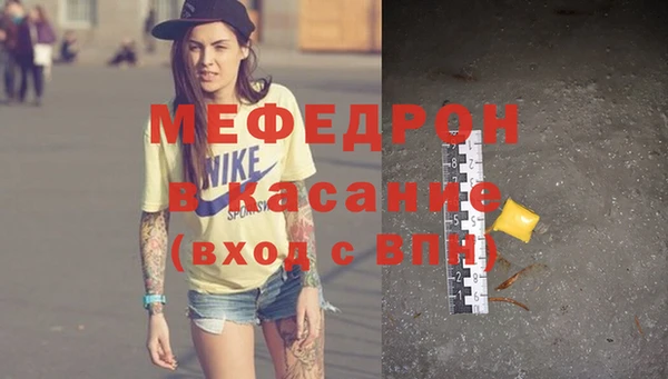 эйфоретик Иннополис