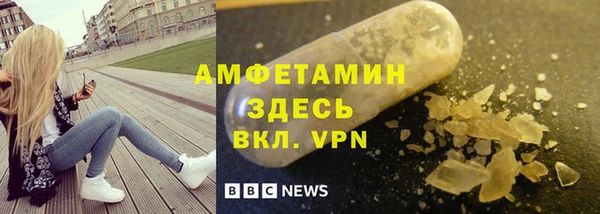 spice Инсар