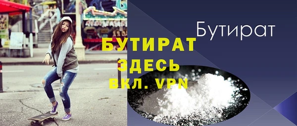 кокаин колумбия Инта