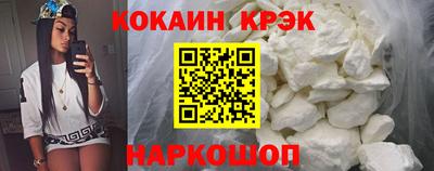 стаф Коммунар