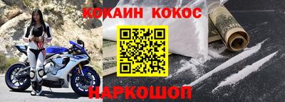 ГАЛЛЮЦИНОГЕННЫЕ ГРИБЫ Краснознаменск