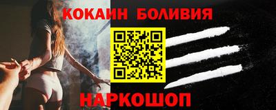 дистиллят марихуана Комсомольск-на-Амуре