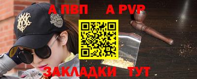 наркотики Конаково