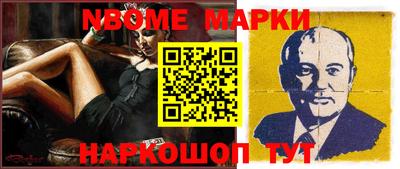 дистиллят марихуана Комсомольск-на-Амуре