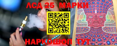 стаф Коммунар