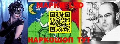 наркотики Конаково