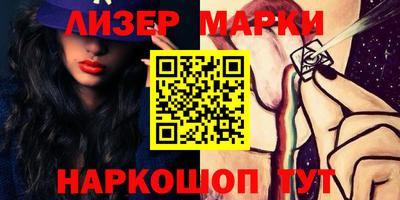 герыч Краснодар