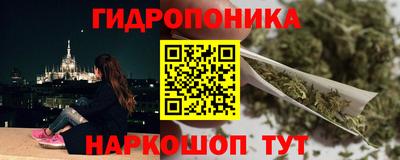 дистиллят марихуана Комсомольск-на-Амуре