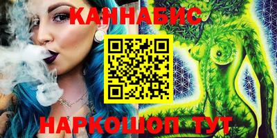 герыч Краснодар