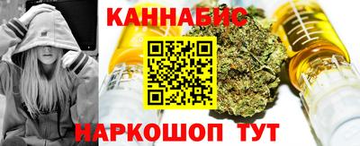 стаф Коммунар
