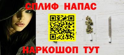 круглые Краснокаменск