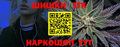 круглые Краснокаменск