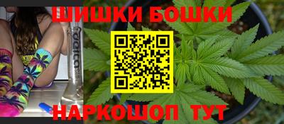 наркотики Конаково