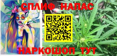 круглые Краснокаменск