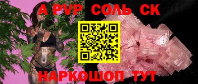 ГАЛЛЮЦИНОГЕННЫЕ ГРИБЫ Краснознаменск