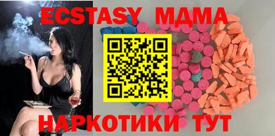 наркотики Конаково