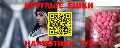 дистиллят марихуана Комсомольск-на-Амуре