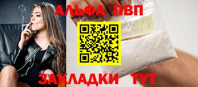 ГАЛЛЮЦИНОГЕННЫЕ ГРИБЫ Краснознаменск