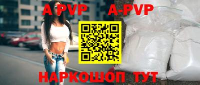 ГАЛЛЮЦИНОГЕННЫЕ ГРИБЫ Краснознаменск