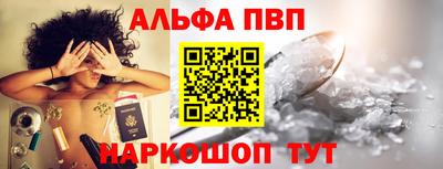 стаф Коммунар