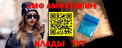 дистиллят марихуана Комсомольск-на-Амуре