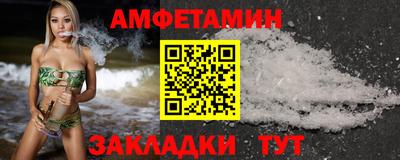 наркотики Конаково
