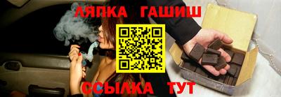 дистиллят марихуана Комсомольск-на-Амуре