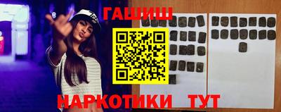 стаф Коммунар